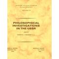 Boston College Studies in Philosophy: Philosophical Investigations in the Ussr