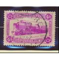 Belgium Stamp Scott #Q182, Used