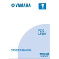 YAMAHA F250 LF250 OWNERS MANUAL 2005 OUTBOARD M...