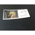 IRELAND POST & GO ..-Spinly Seahorse... e0.60