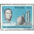 BOLIVIA, Gualberto Villarroel and refinery, blue 1971, Bs.30