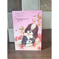 SPECIAL WISHES FOR YOUR Engagement