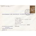 Netherlands 1962 State post & Telegraph office ...