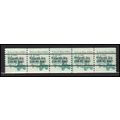 2123a 3.4c School Bus Just Clears MNH Dry Gum P...