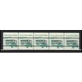 2123a 3.4c School Bus Fine MNH Dry Gum PNC 1/5 ...