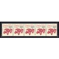 2127b 7.1c Tractor Fine MNH Dry Gum PNC 1/5 X0844