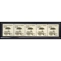 2133 12.5c Pushcart Very Fine MNH Dry Gum PNC 1...