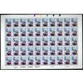Eddie Rickenbacker Sheet of Fifty 60 Cent Posta...