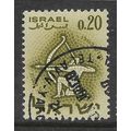 ISRAEL 1961 SIGNS OF THE ZODIAC 20A OLIVE ARCHE...