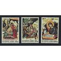 Cyprus Christmas Holy Cross Church Agiasmati 3v...