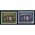 Papua NG Native Carved Heads Art Self Governmen...