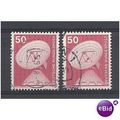 Germany.SG1744 50pf Dish aerial.Fine Used.nb11