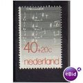 NETHERLANDS 1979 MUSICAL SOCIETY 40C F/U SG1311
