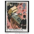 1987 SG 1359 - fine used (o)
