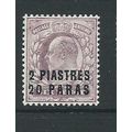 british levant stamps 1909 sg 20 sg20 hm
