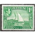 Aden 1939 SG24 1 Rupee Emerald Green Mounted Mi...
