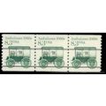 2128a 8.3c Ambulance Very Fine MNH Dry Gum PNC ...