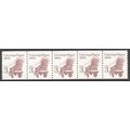 2252av 3c Conestoga Wagon Fine MNH SG PNC 3/5 R...
