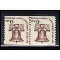 1618 13c Liberty Bell Just Clears MNH CLP KA9245