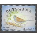 BOT 2014 (P5.40) 'BIRDS - BLUE WAXBILL' FINE US...