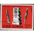 Romania. 1976 2L75 S.G.4208 Used