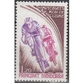 Andorre Français 1980 Michel 309 Neuf ** Cote (...