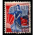 France 1960 Marianne 0,25f Used Stamp Boat .