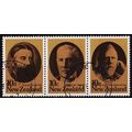 New Zealand. 1979 Complete Set (3 Vals) S.G.118...