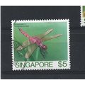 Singapore.SG501 $5 Dragonfly.Fine Used.Jul25