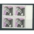 Sir winston churchill venezuela sg1923 blk 4 mnh