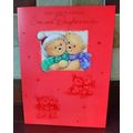 Large Christmas Cards - Son & Daughter-in-Law 0...