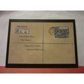 1929 £1 POSTAL UNION CONGRESS FDC. stamp, STAMP...