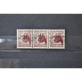 SOUTH AFRICA SG 0152 USED triple