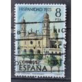 SPAIN 1975 SG 2341 USED