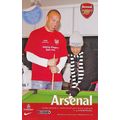 ARSENAL v LIVERPOOL PREMIER LEAGUE 2008/09