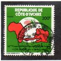 CIV 1984 200F 'AFRICAN CUP OF NATIONS' FINE USE...