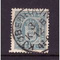 DENMARK 1894 OFFICIAL SG O92 4 ORE DULL BLUE FI...