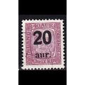 ISLAND ICELAND [1921] MiNr 0107 ( O/used )