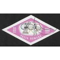 Mi 2319: 35 b. multicoloured Olympic Games, Tok...