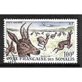 FRENCH SOMALI COAST 1958 100F BOHAR REEDBUCKS A...
