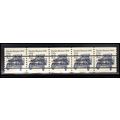 2132b 12c Stanley Steamer Very Fine MNH Dry Gum...