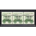 2128a 8.3c Ambulance Fine MNH Dry Gum PNC 1/3 G...