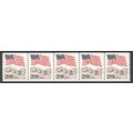 2523 29c U.S. Flag Fine MNH PNC 4/5 B0210