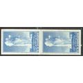 760 5c Yellowstone Park Very Fine MNH Hor Line ...