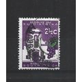 SouthAfrica.SG202 2 1/2c Groot Constantia.Varie...