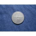 1961 Scarce AFGHANISTAN 2 AFGHANI COIN. ( Vultu...