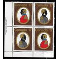1979 SG 942/943 - MNH (**) - double pair