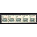 2259 13.2c Coal Car Very Fine MNH Dry Gum PNC 1...