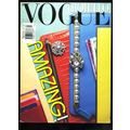 VOGUE GIOIELLO #125 03/2014 AMAZING! Jewelry Wa...