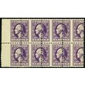 530, HUGE Misperfed Error Block of Eight Stamps...